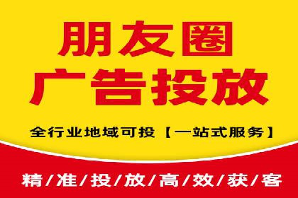 百度推广费用构成及实际案例剖析